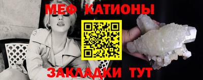 ECSTASY Тверь