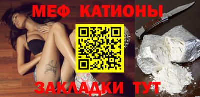 альфа пвп VHQ Тара