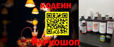 альфа пвп VHQ Тара