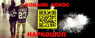 ECSTASY Тверь