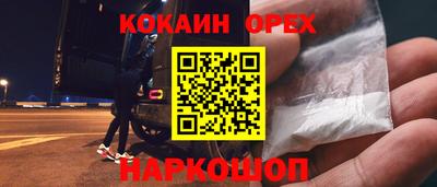 ECSTASY Тверь