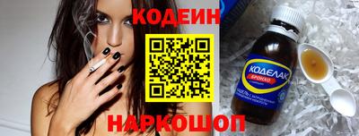 альфа пвп VHQ Тара