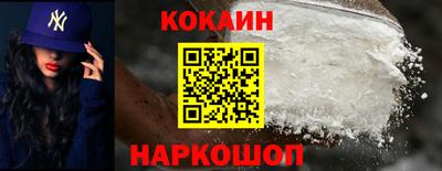 МДПВ Татарск