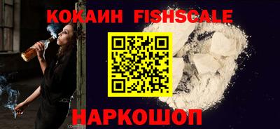 альфа пвп VHQ Тара