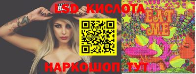 альфа пвп VHQ Тара