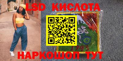 альфа пвп VHQ Тара