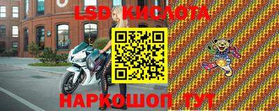 МДПВ Татарск
