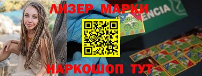 МДПВ Татарск