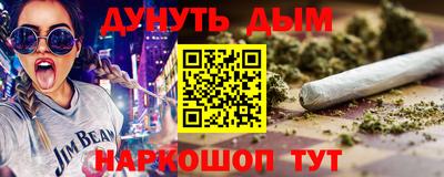 альфа пвп VHQ Тара