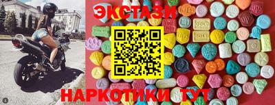 альфа пвп VHQ Тара