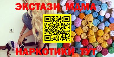 альфа пвп VHQ Тара