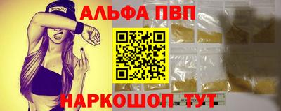 МДПВ Татарск