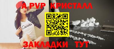 ECSTASY Тверь