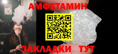 МДПВ Татарск