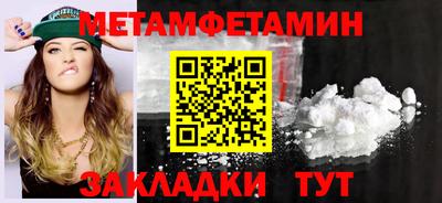 МДПВ Татарск