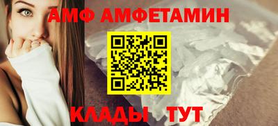 альфа пвп VHQ Тара