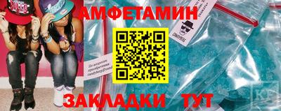 МДПВ Татарск