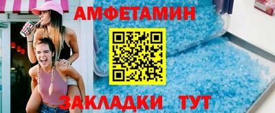 альфа пвп VHQ Тара