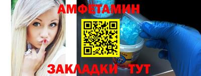 альфа пвп VHQ Тара
