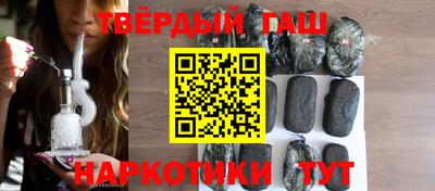 альфа пвп VHQ Тара