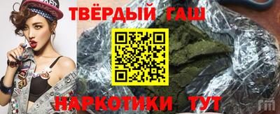 МДПВ Татарск