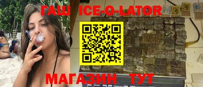 МДПВ Татарск