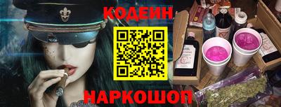МДПВ Татарск