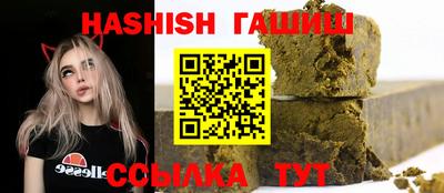 альфа пвп VHQ Тара