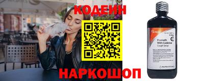 ECSTASY Тверь