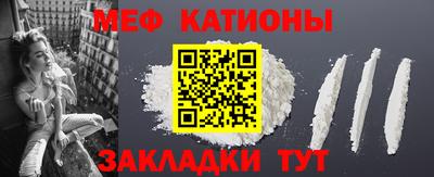 МДПВ Татарск