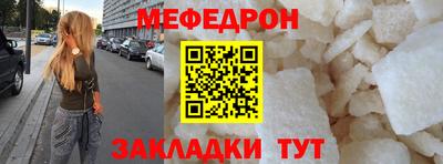 ECSTASY Тверь