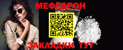 ECSTASY Тверь